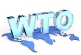 Cơ chế giải quyết tranh chấp thương mại quốc tế của WTO
